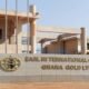 Entrance of Earl International Group Ghana Gold Ltd in Talensi, Upper East Region
